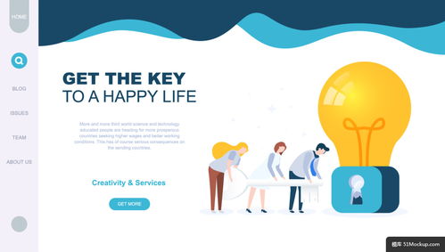 智慧成長(zhǎng)，學(xué)有所居 打造一體化教育與居住解決方案